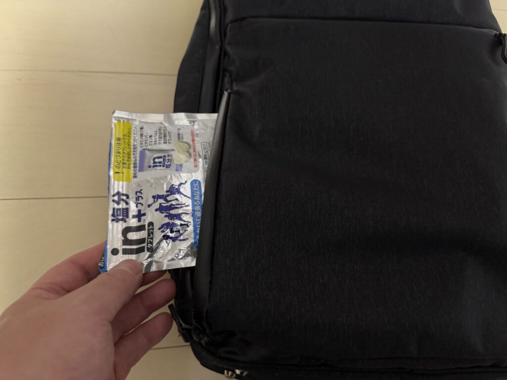 ガジェタブルヘザー2 前面下部左ポケット