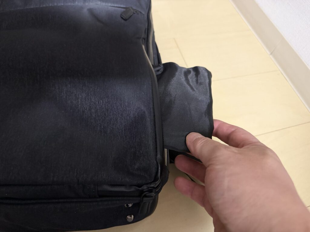 ガジェタブルヘザー2 前面下部右ポケット