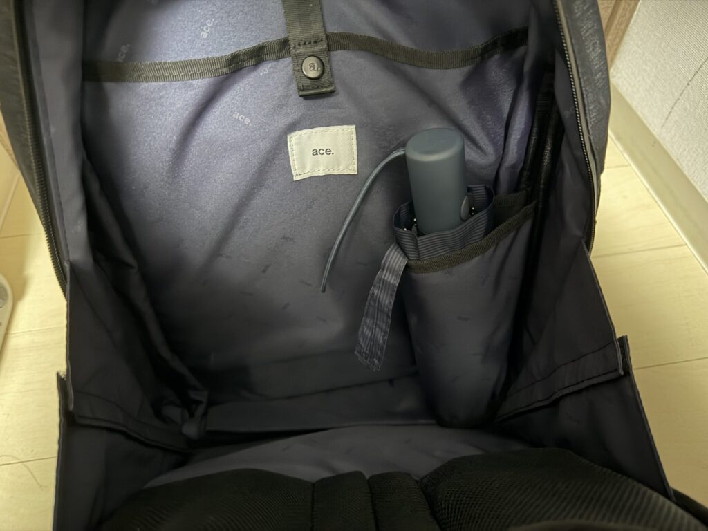 ガジェタブルヘザー2 内部ポケット