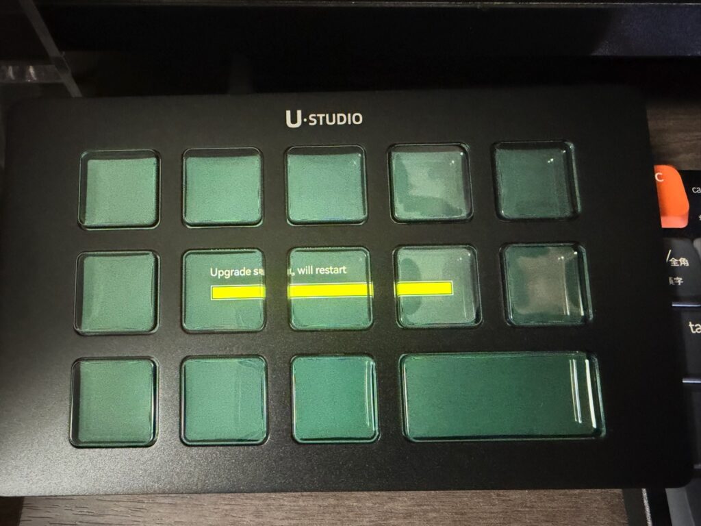 ファームウェアアップデート本体画面