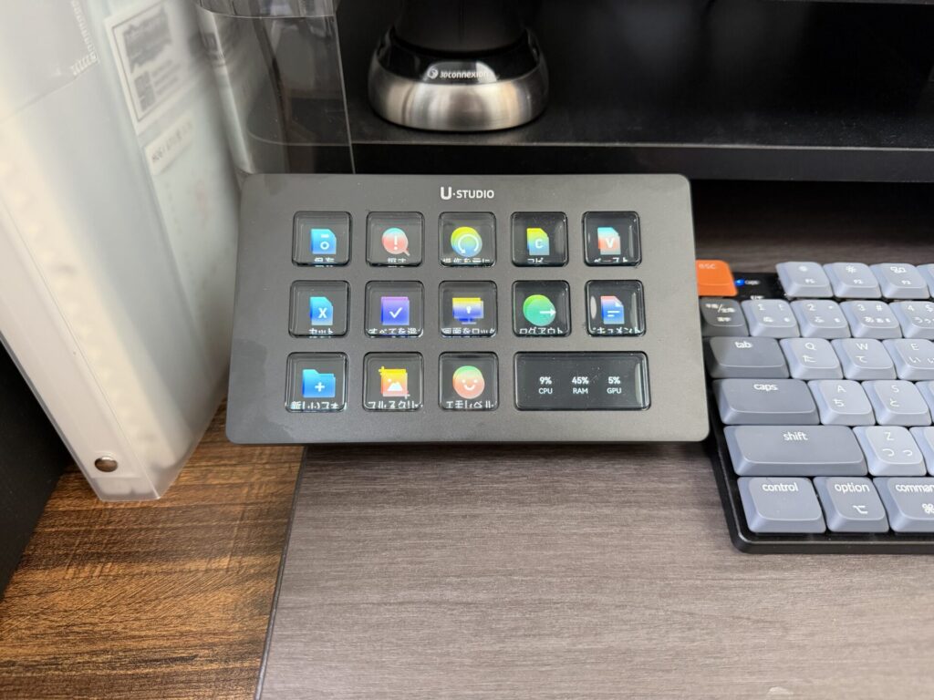 Ulanzi D200H 耐震ジェルで嵩上げして文字が見えやすくなった様子